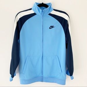Boys Nike Track Jacket